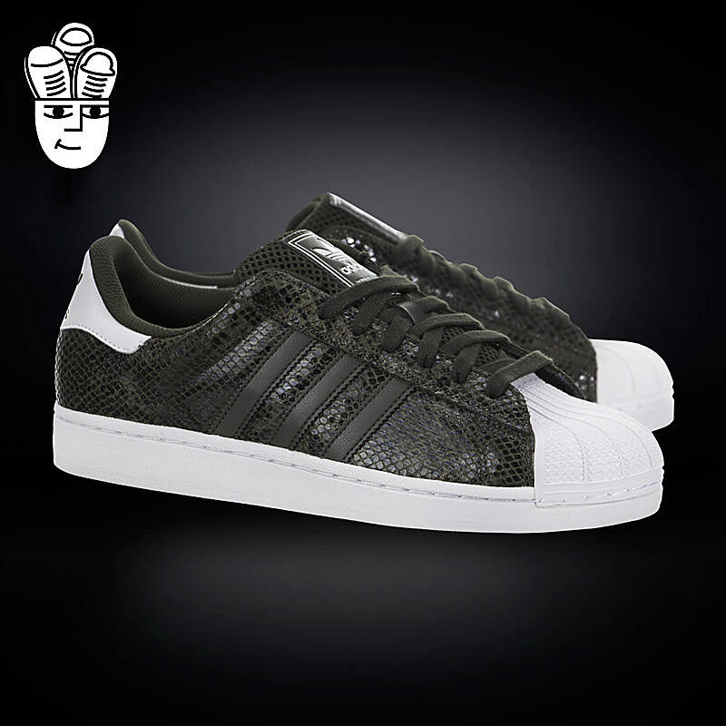 阿迪达斯 adidas superstar ii 三叶草男子经典贝壳头