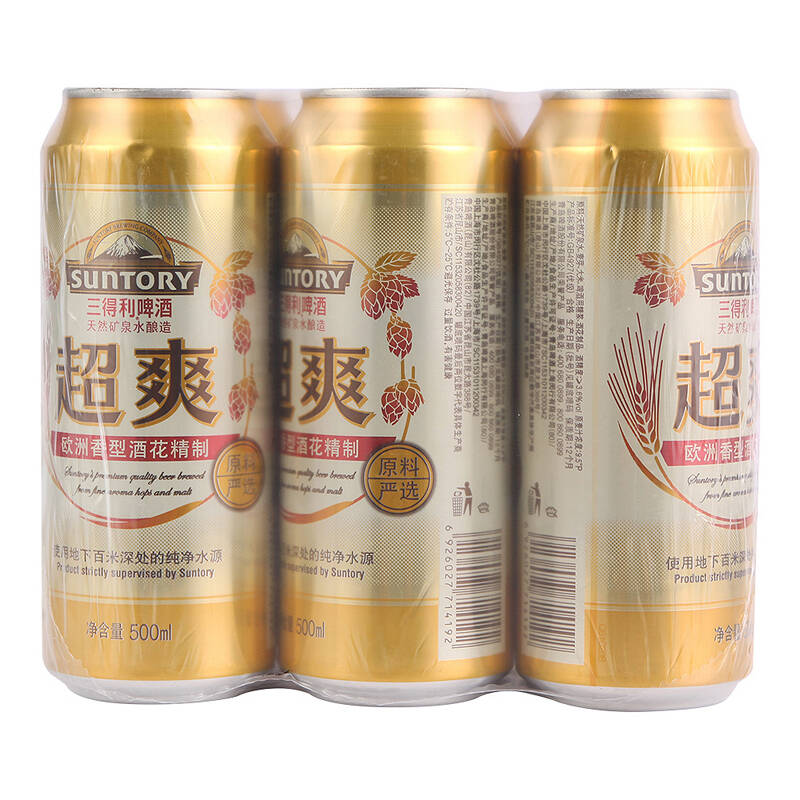【京东超市】三得利啤酒(suntory) 超爽 9.5度 500ml*12听 整箱装
