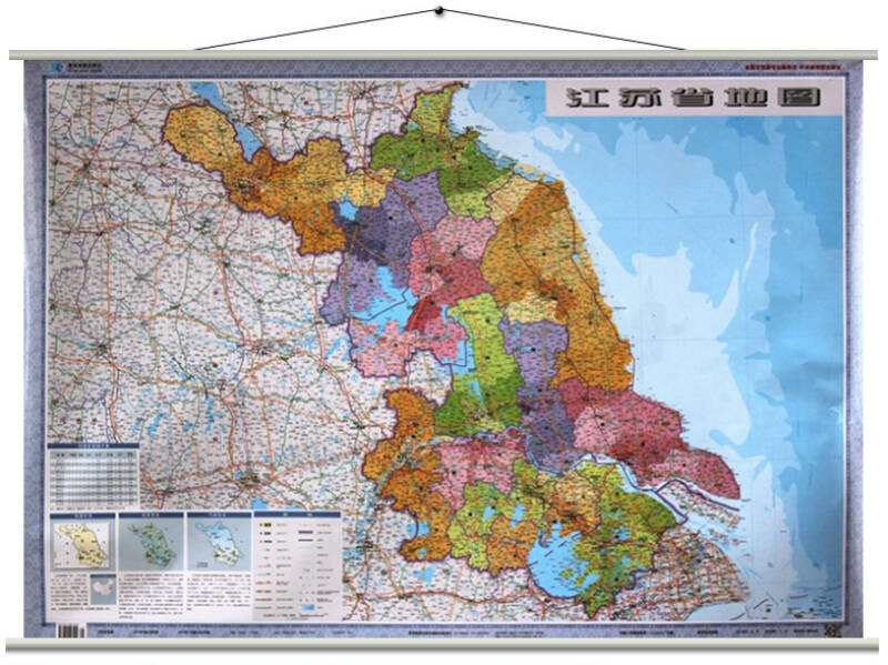 【官方正品】江苏省地图挂图 江苏政区交通图 覆膜防水挂图 1.1*0.