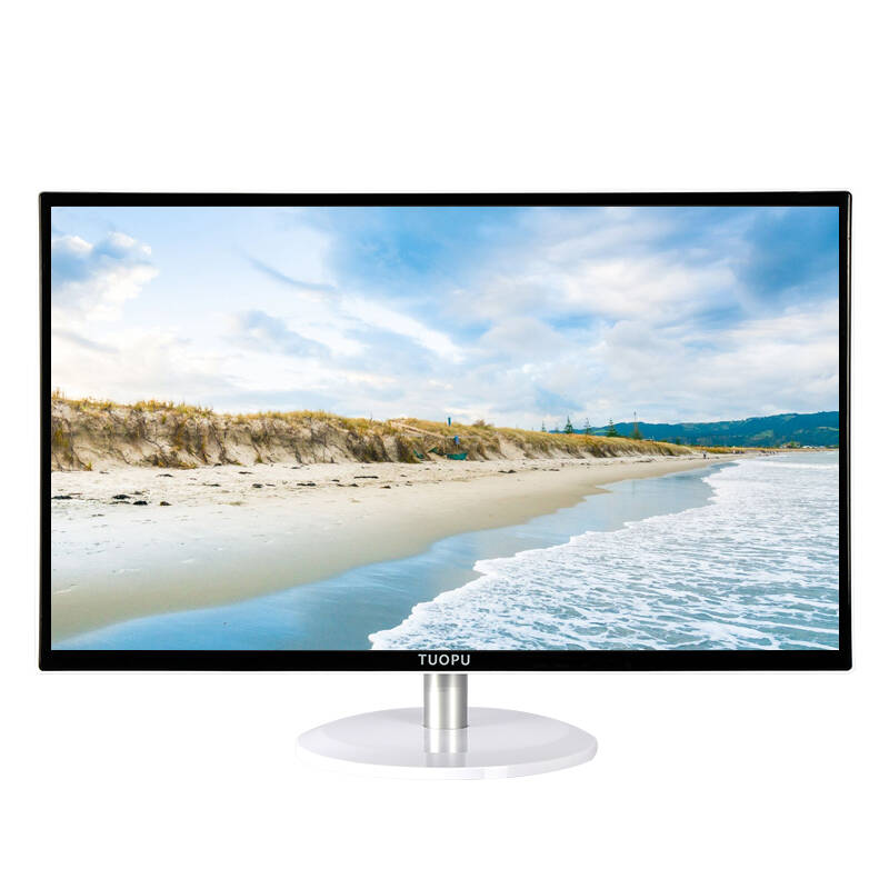 5英寸窄边液晶显示器 led背光 hdmi高清 ips电脑显示屏 白色