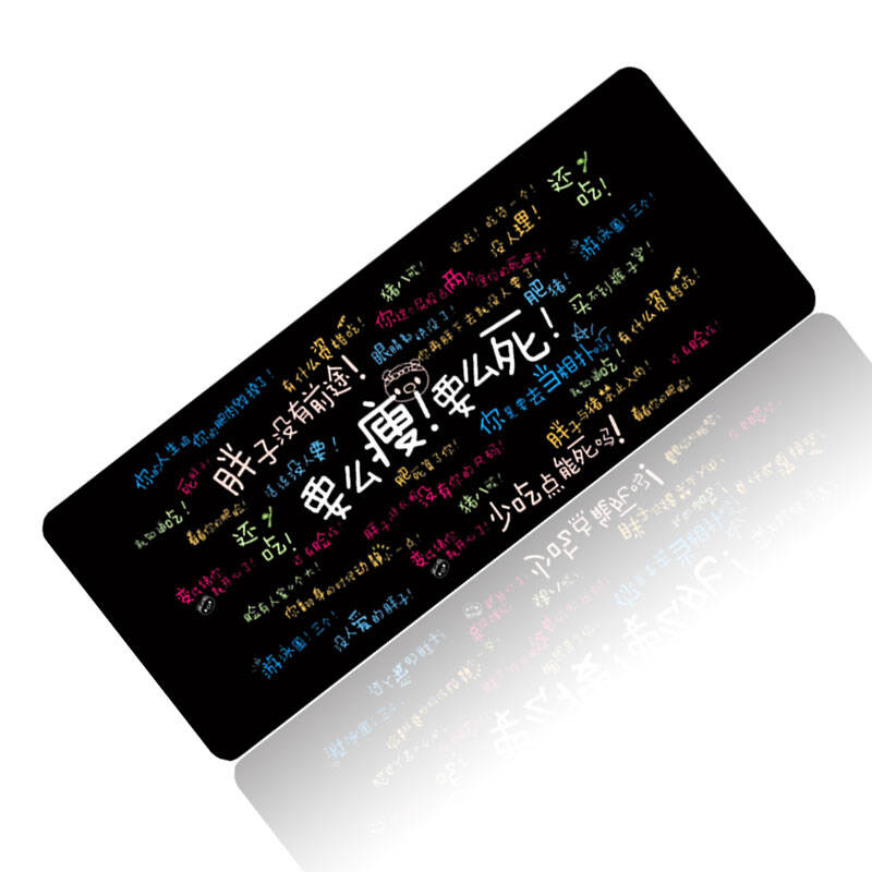 鼠标护肘垫_鼠标垫去哪买_腕垫还是鼠标