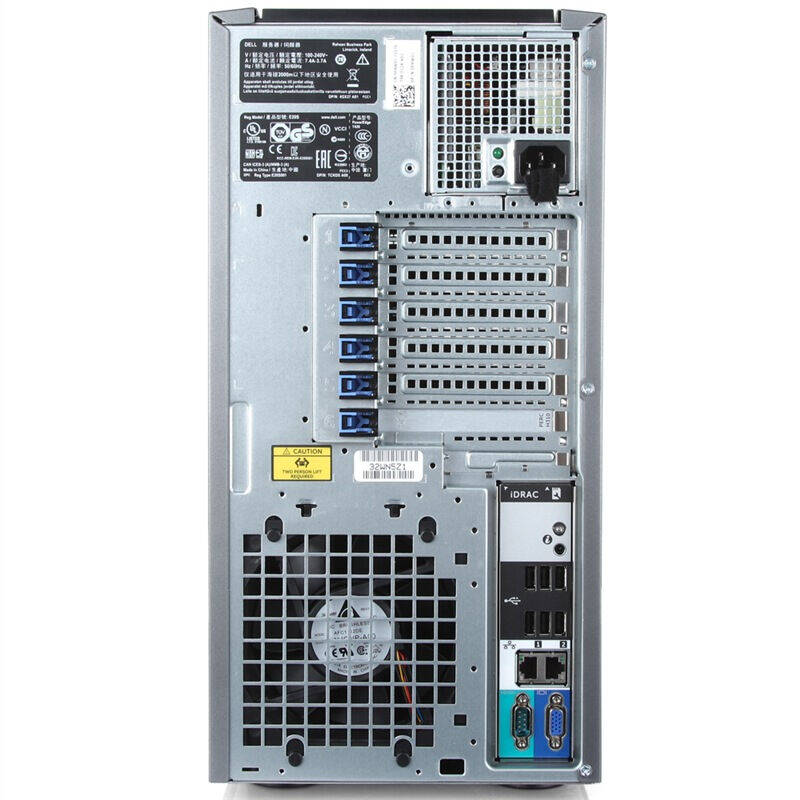 戴尔(dell)poweredget430 e5-2620 v3/ 8g*2/ 1t*2非热插拔/ 热电495w