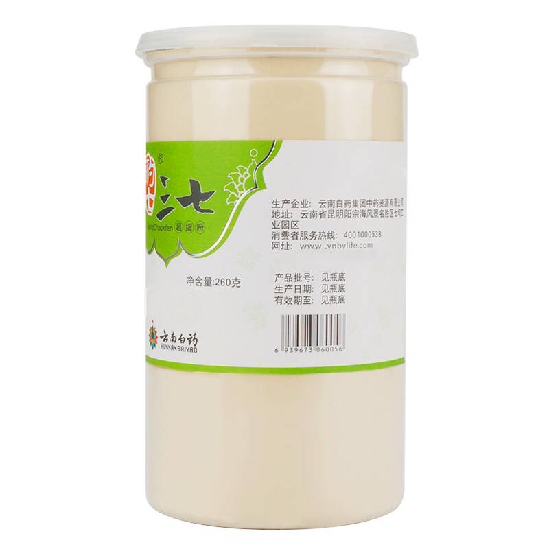 云南白药 豹七牌 三七超细粉 有机三七粉 260g