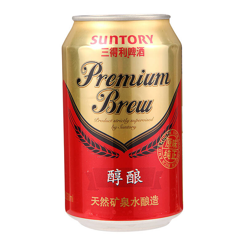 三得利啤酒(suntory) 醇酿 9.5度 330ml*24听 整箱装