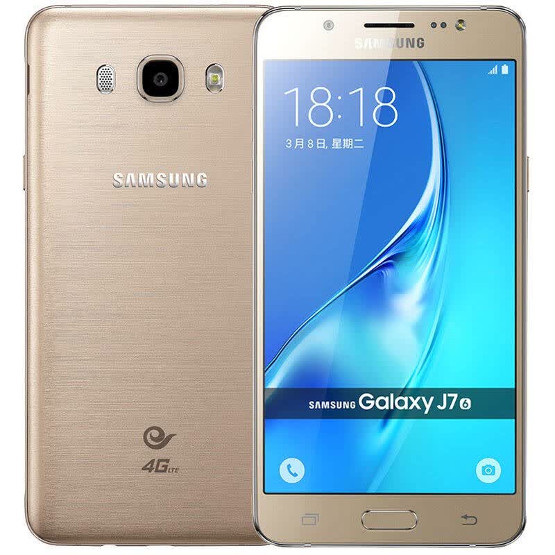 三星 galaxy j7 core_三星 galaxy j7_三星 galaxy j7 core