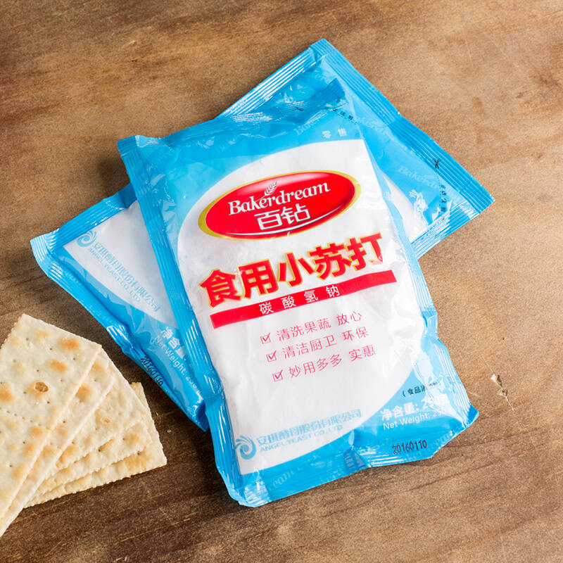 百钻食用小苏打250g*3袋苏打粉清洁去污用小梳打粉饼干烘焙原料