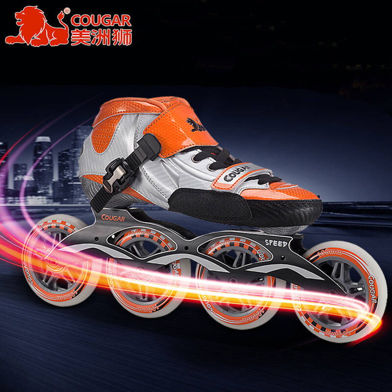 美洲狮(cougar)sr1速滑鞋溜冰鞋旱冰鞋成人直排轮滑鞋