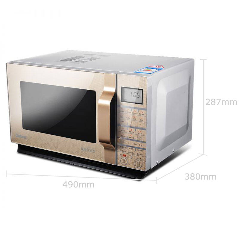 galanz/格兰仕 g90f25cslviii-c2(g3)变频光波微波炉不锈钢900w