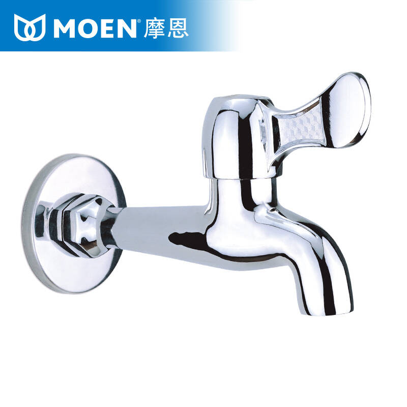 摩恩(moen) 拖把池水龙头 59铜卫浴镀铬龙头9010