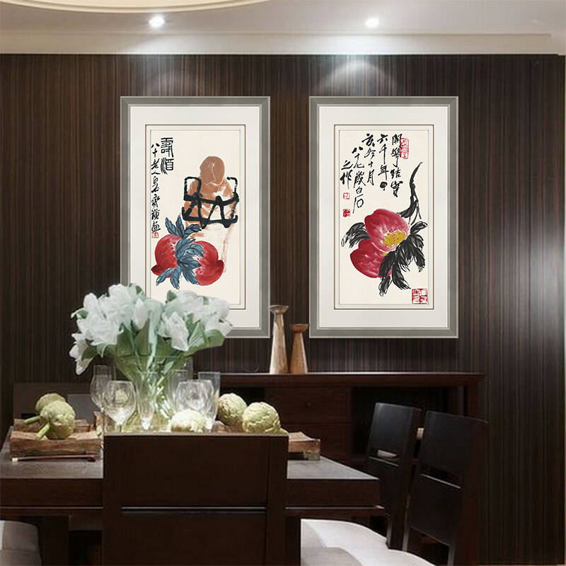 中式现代客厅餐厅装饰画有框墙画挂画 齐白石 福寿安康 湖山书苑 雅致