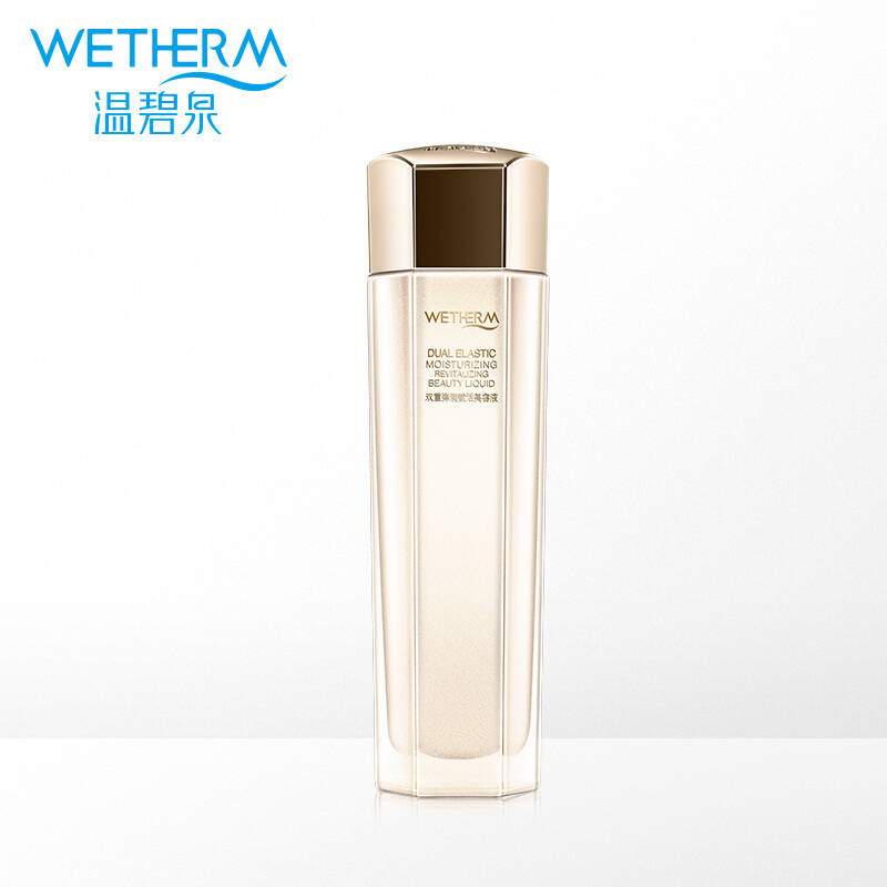 温碧泉 双重弹润赋活四件套(洁面蜜 美容液 乳液 眼精华) 补水保湿