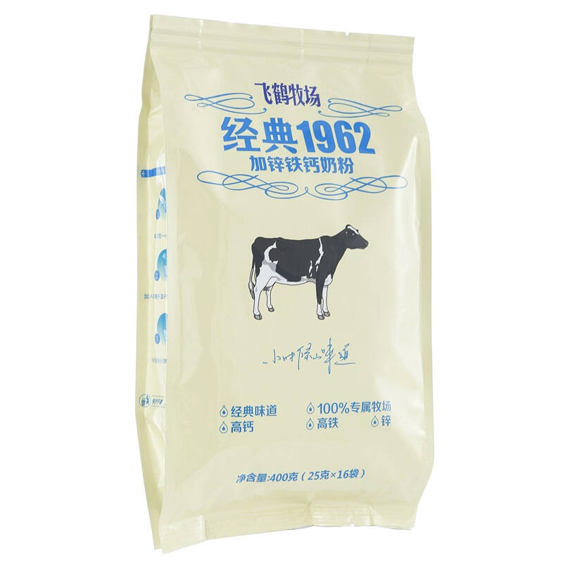 飞鹤牧场经典1962加锌铁钙奶粉袋装400g