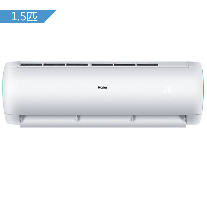 海尔(haier)kfr-35gw/15dea22au1套机 劲铂自清洁 1.