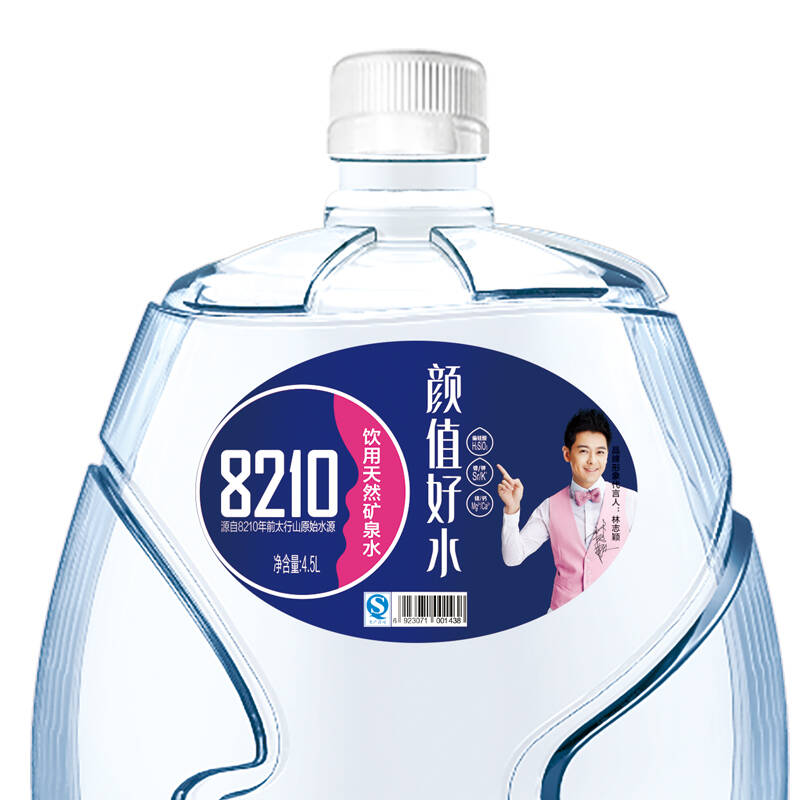 8210饮用天然矿泉水 4.5l*4/箱