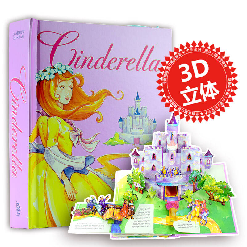 cinderellaescape,cinderella灰姑娘图片 英文原版外国少儿童话故事书cinderella pop-up book灰姑娘立体书
