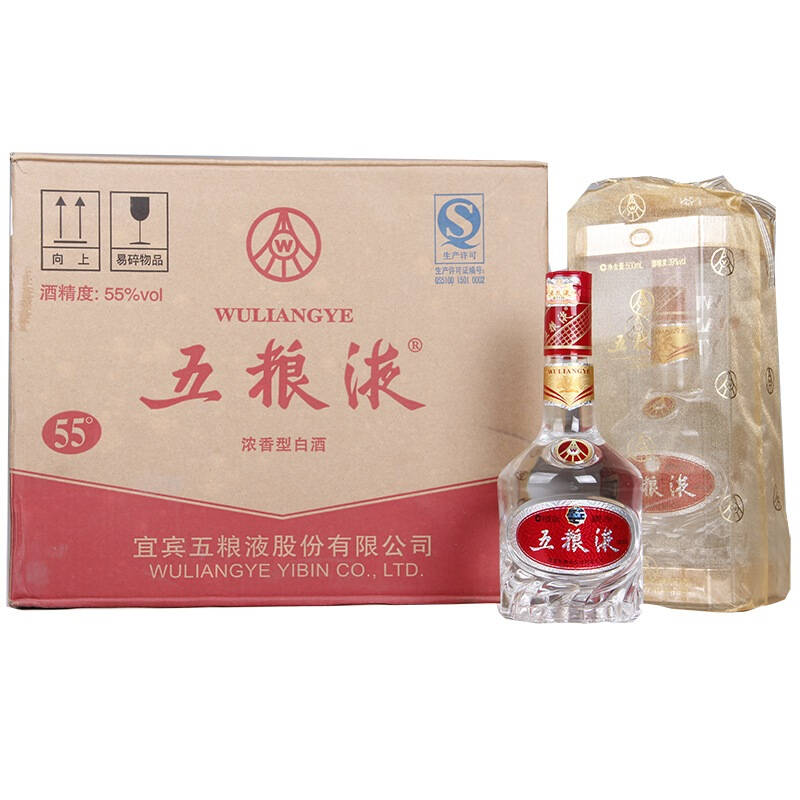 五粮液55度 整箱装 500ml*6瓶 自营