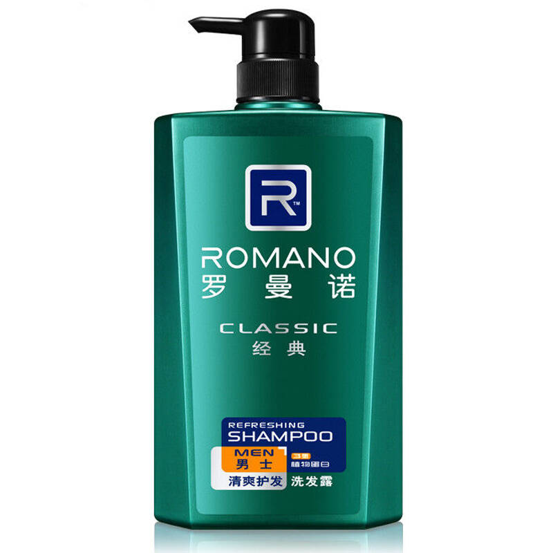 罗曼诺洗发水 男士600ml草本控油去屑经典香型