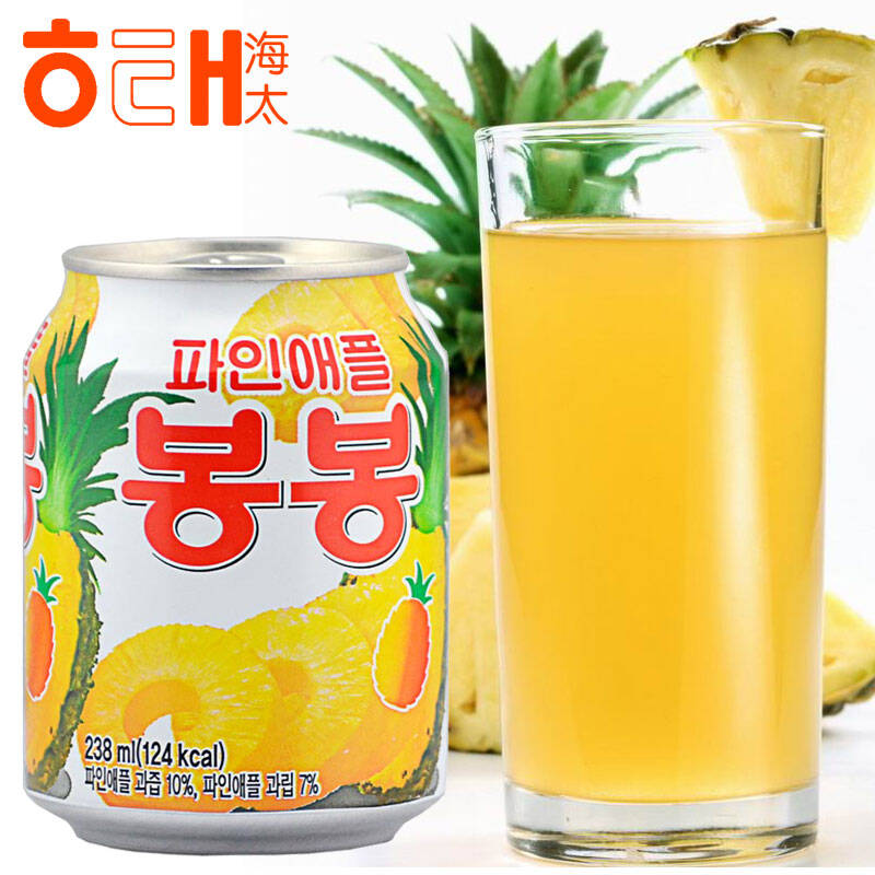 韩国原装进口 海太果肉粒果汁饮料饮品: 菠萝汁 整箱238ml*12听