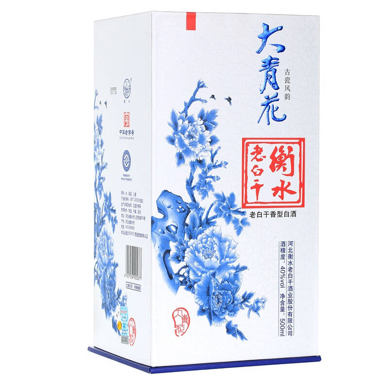 衡水老白干 大青花古瓷风韵40度500ml