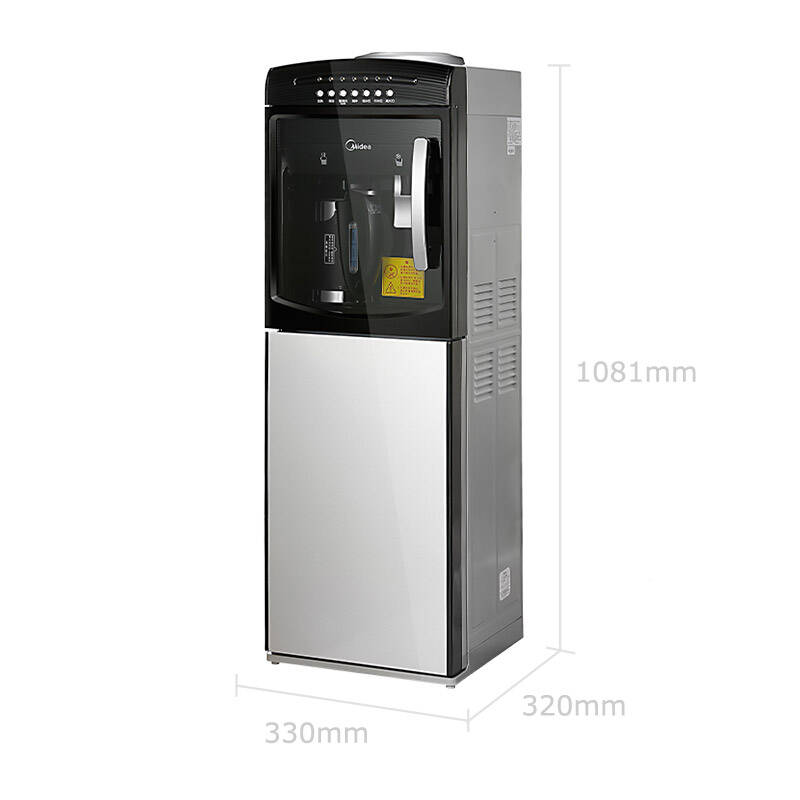 美的(midea)myr908s-x 高端沸腾胆立式温热型 饮水机