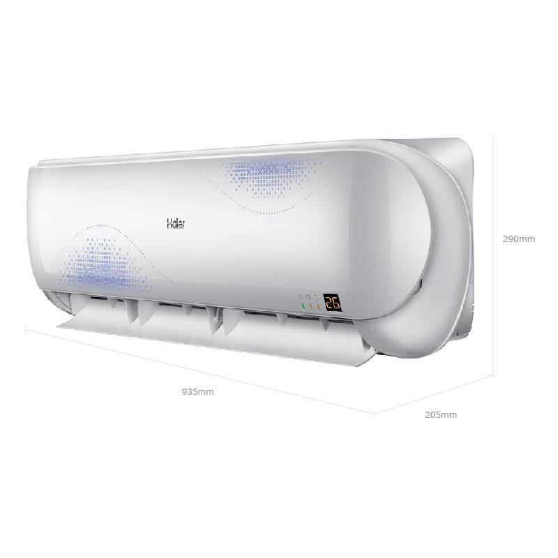 海尔(Haier) 小1.5P 定频 智能 冷暖 空调挂机KF