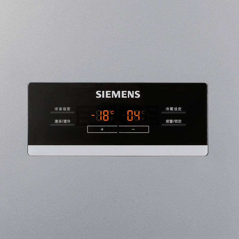 西门子siemens610升变频风冷无霜对开双开门冰箱大容量速冷速冻银色
