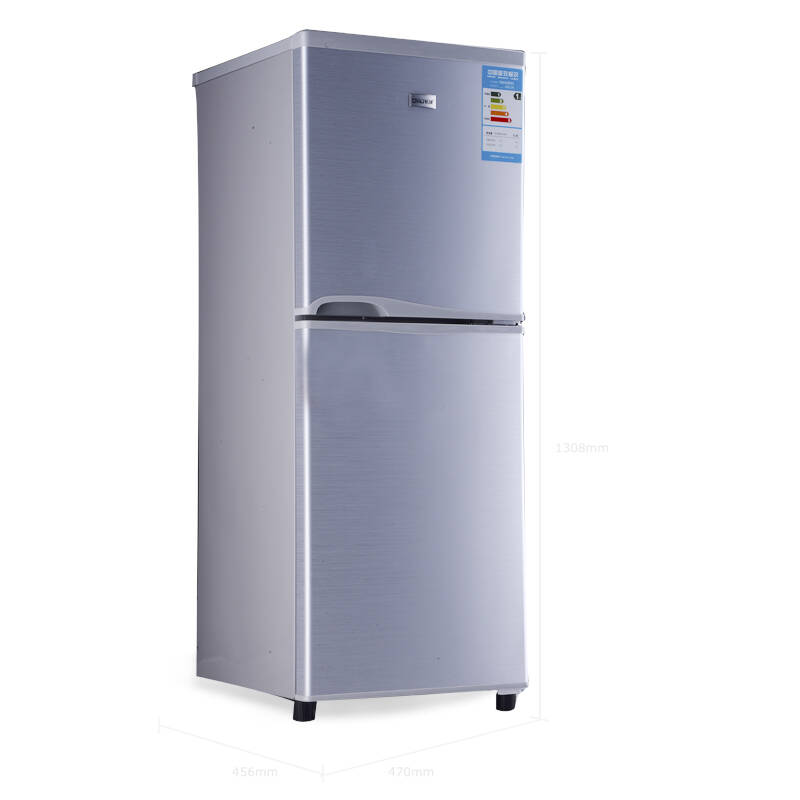 小型家用电冰箱