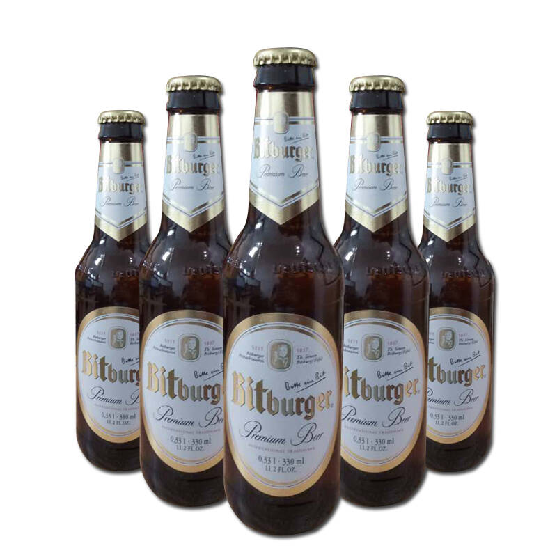 德国原装进口啤酒 碧特博格(Bitburger)皮尔森啤