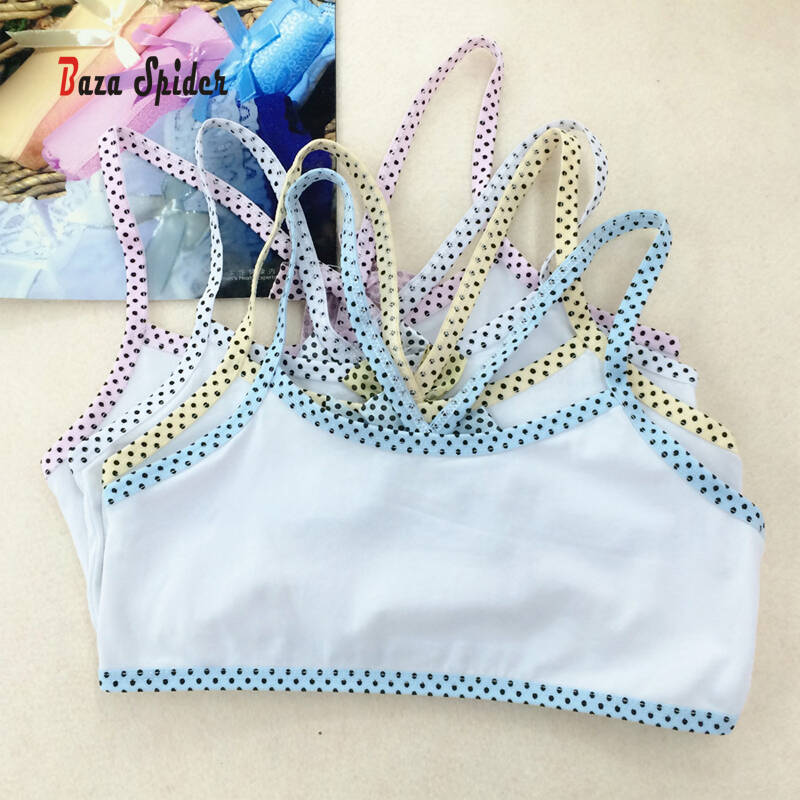 少女抹胸 发育期少女吊带小背心式内衣夏季女孩背心文胸薄款学生女童