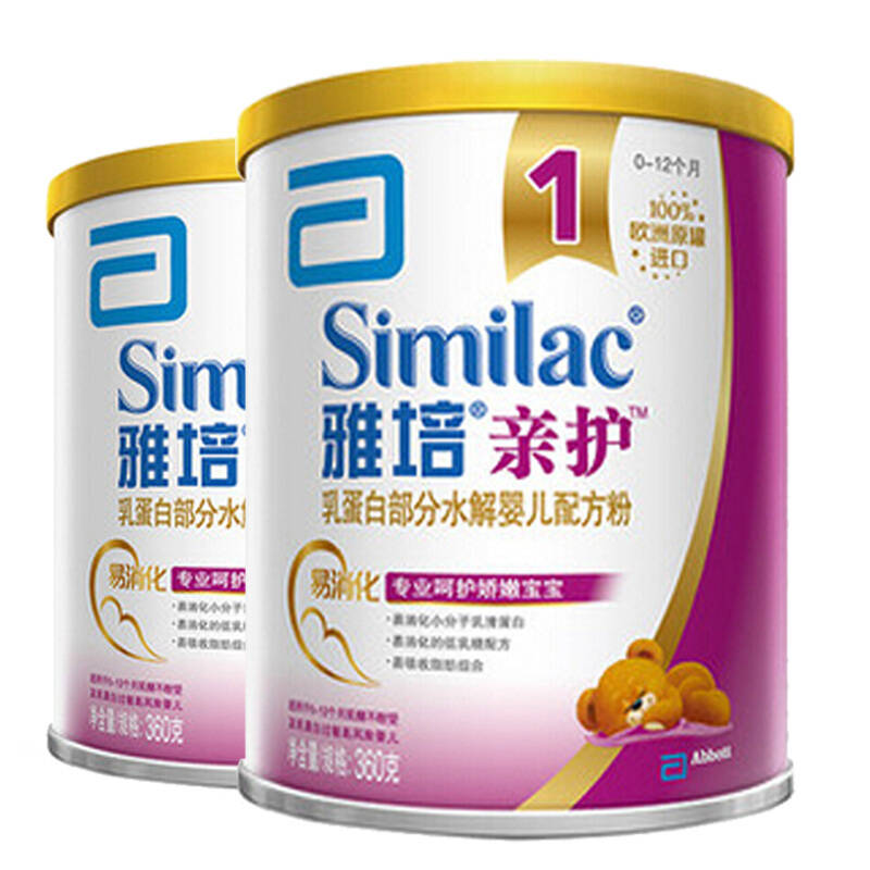 雅培abbott雅培奶粉金装亲护1段( 0-12个月 )820g 亲护1段360克