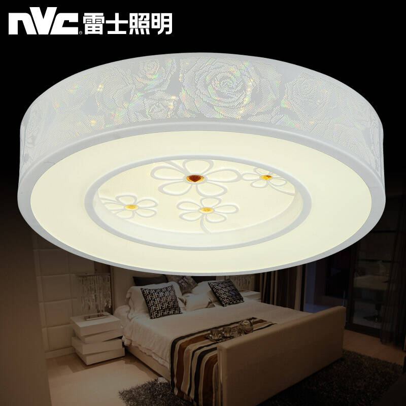 雷士照明客厅灯长方形吸顶灯led灯具套餐现代简约房间