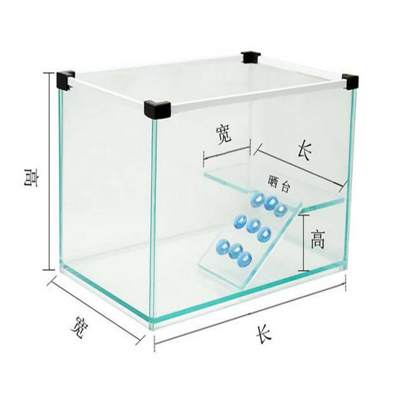 乌龟缸包邮带爬梯带晒台巴西龟缸新款玻璃装饰龟缸小型大号龟箱盆