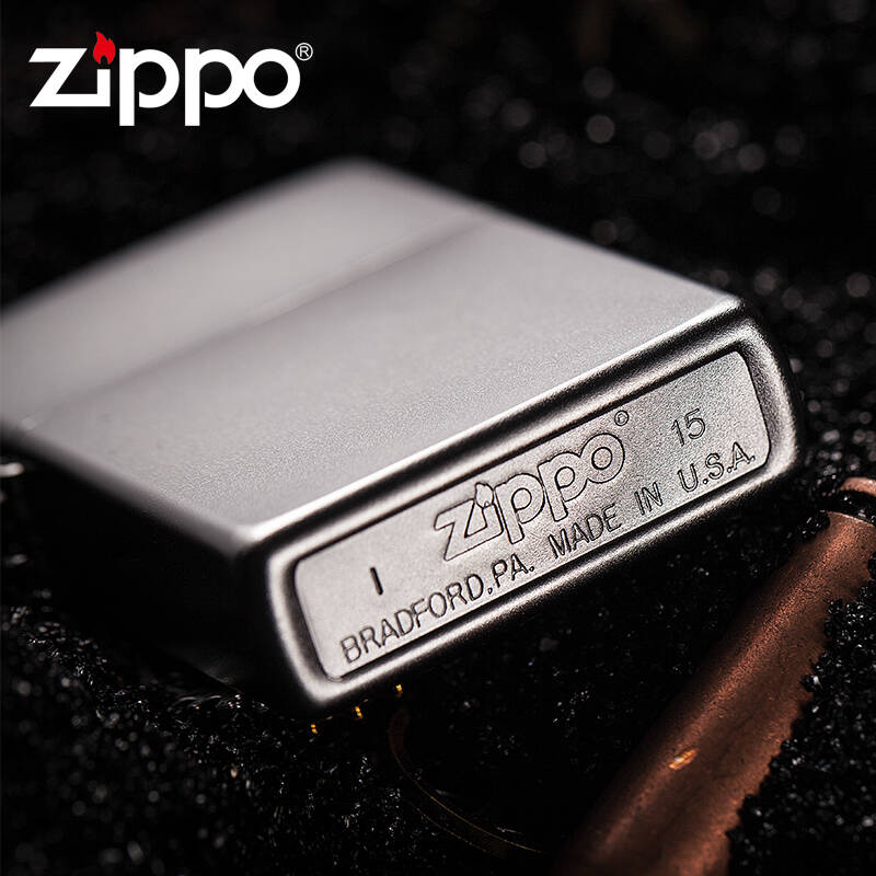 原装正品zippo打火机 磨砂缎沙限量版zipoo经典 205 205