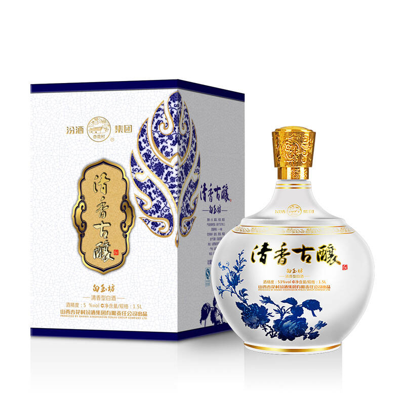 汾酒 汾酒清香古酿 清香型 53度 1500ml