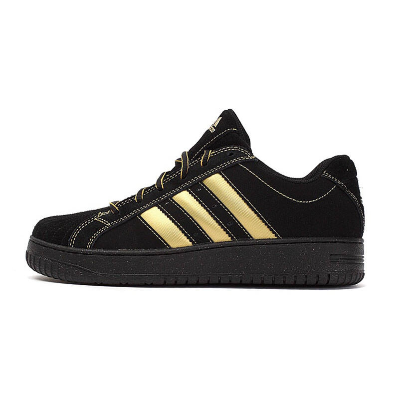 阿迪达斯adidas男鞋贝壳头板鞋篮球鞋 c76715 c76715