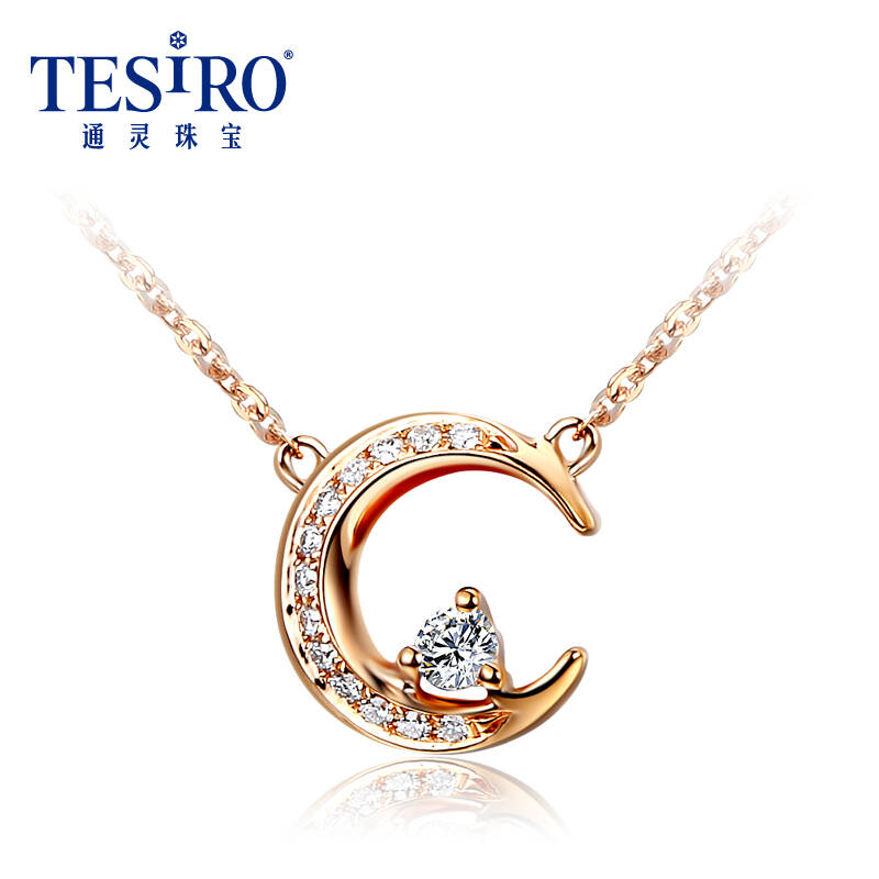 tesiro通灵珠宝 自然物语系列 月上心头款钻石吊坠 钻石项链 链牌 18k