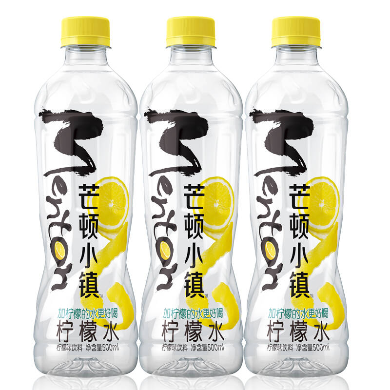 【京东超市】今麦郎 果味饮料 芒顿小镇柠檬水500ml*15瓶 整箱【图片