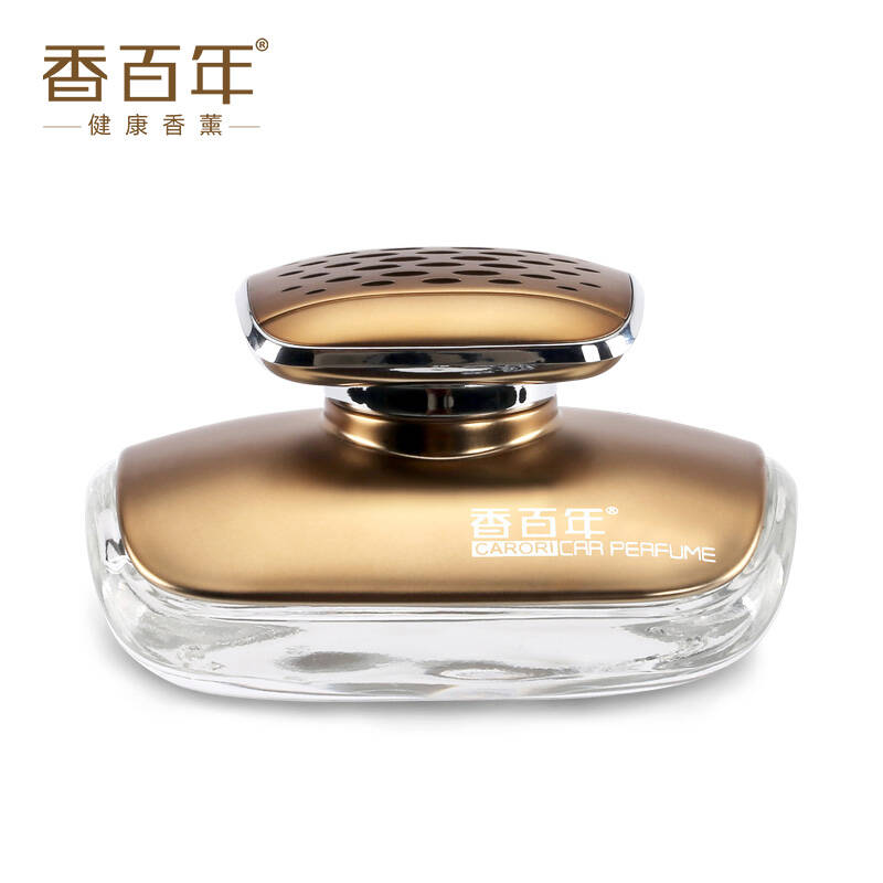 车载香水除异味 车用座式香水瓶植物香薰汽车饰品 金巴黎二代-海洋