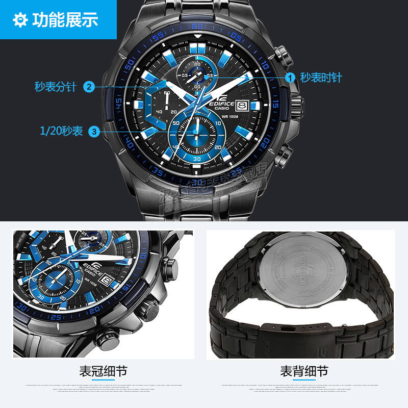 卡西欧(casio)手表 男式运动新款立体表盘赛车石英表 黑盘钢带efr-539