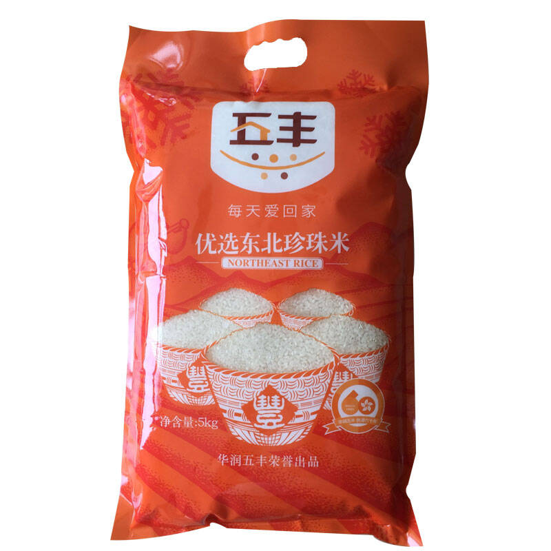 【京东超市】五丰 东北大米 优选东北珍珠米 5kg