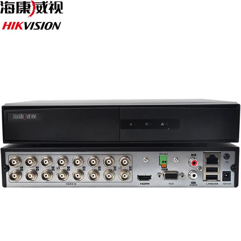海康监控硬盘密码_海康录像机安装拾音器_海康硬盘录像机密码