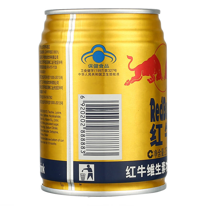 红牛维生素功能饮料 250ml*24罐(整箱)