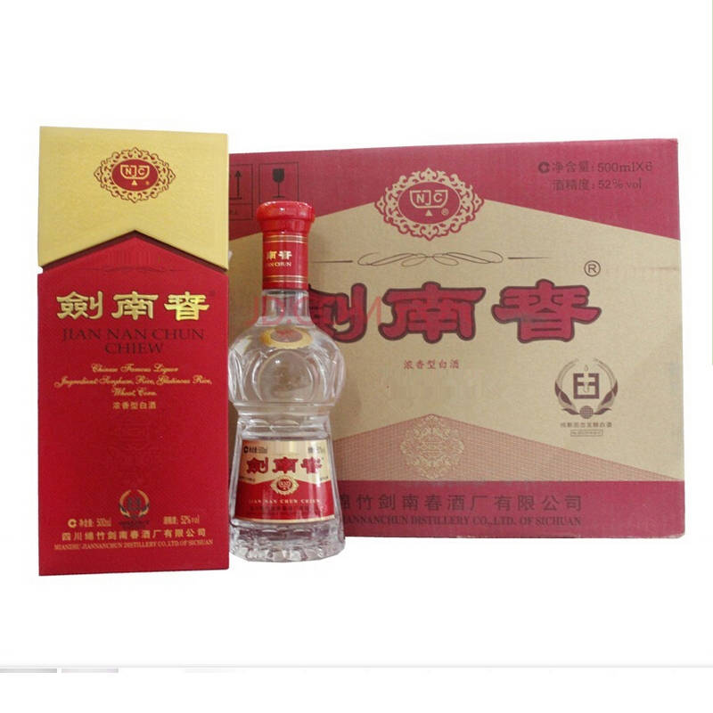 剑南春52度 整箱装白酒 500ml*6