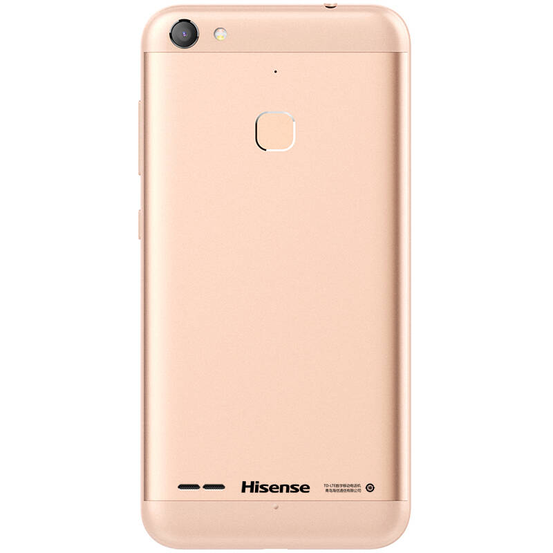 海信(hisense) f31 2g 16g指纹 全网通4g智能手机 琥珀金