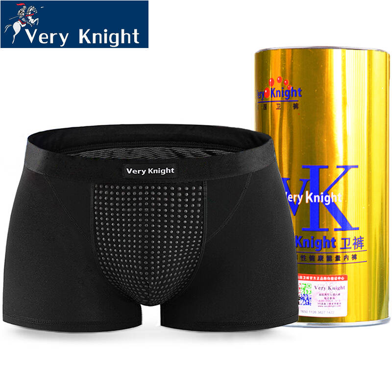 veryknight【3条】英国卫裤官方正品第九代男士内裤男