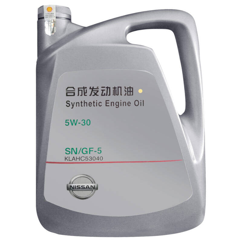 日产4s店直供 原厂机油5w30尼桑原厂合成机油4l装klah