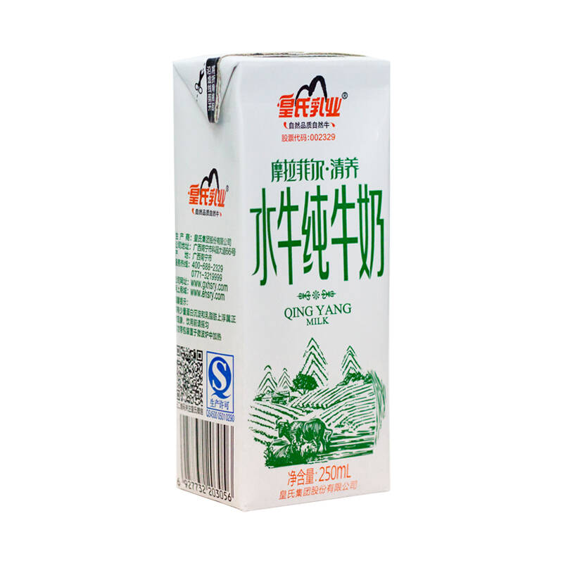 皇氏乳业 摩拉菲尔水牛奶 清养水牛纯牛奶 250ml*12盒