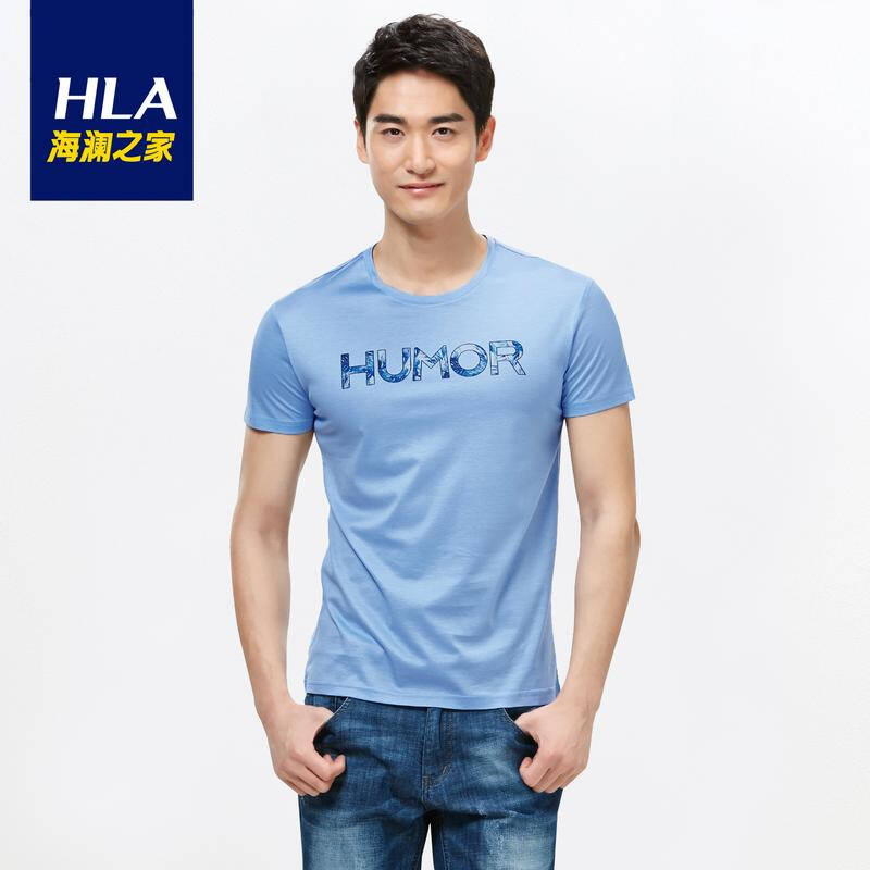 海澜之家/heilan home2016夏季新品男装圆领时尚短袖t恤hntcj2n061a