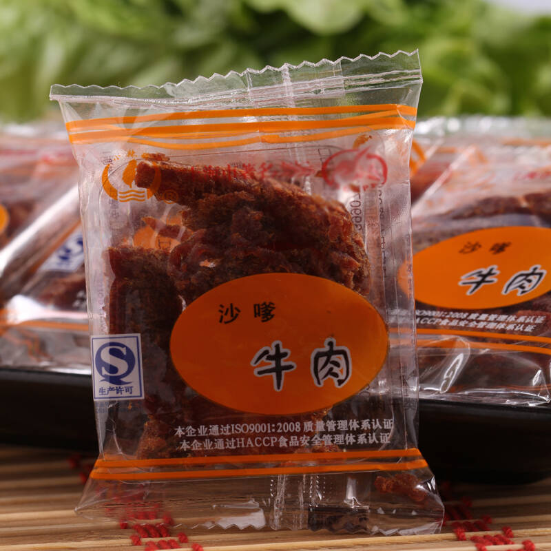 台湾风味牛肉干零食特产 小辣椒精品沙嗲牛肉110g