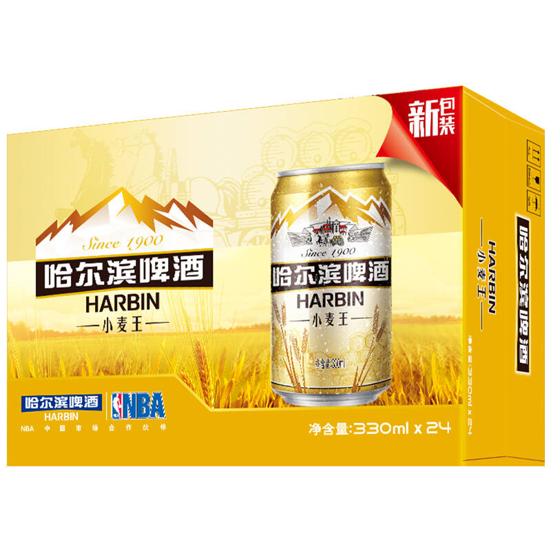 【京东超市】哈尔滨(harbin) 小麦王啤酒 330ml*24听